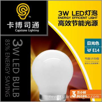 3W Super Brightness LED SMD Bulb